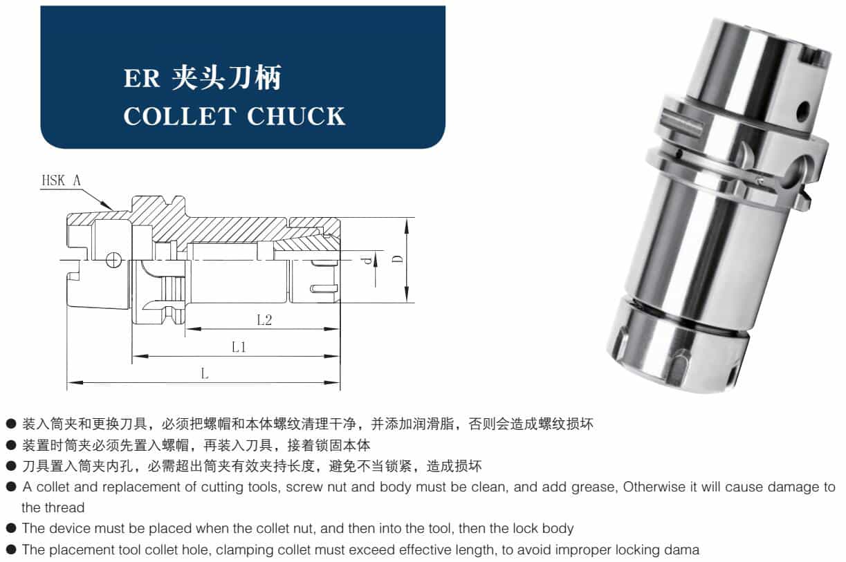  HSK-A-ER Collet Chuck