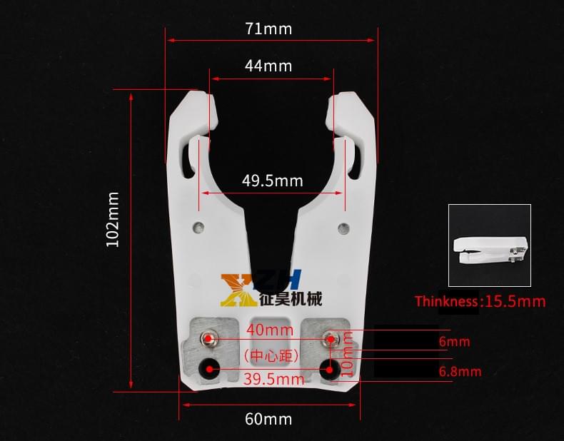 Plastic ISO30 Tool Holder Clamp Fork