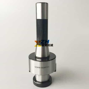 R8 Shell End Mill Arbor