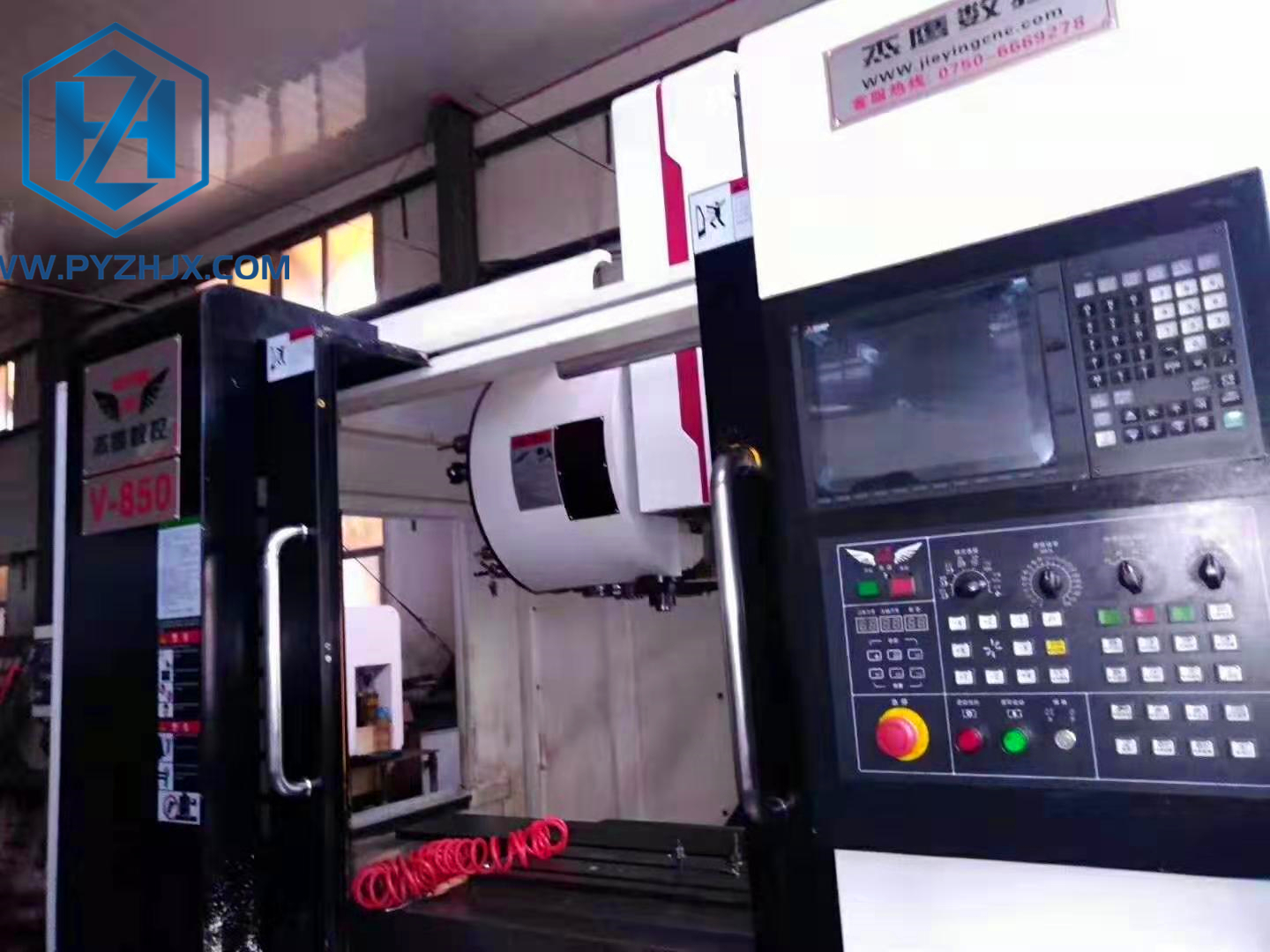 Pingyuan Zhenghao Machinery Introduces Machine Centers 