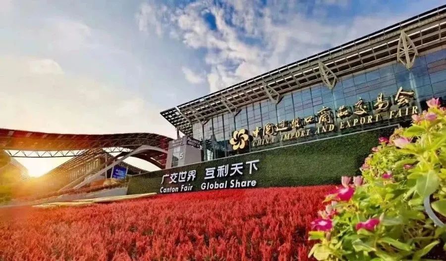 微信图片_20240920113330