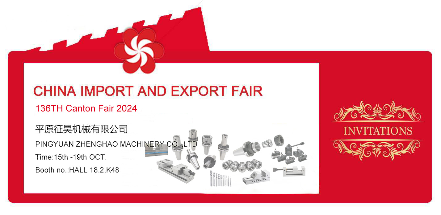 微信图片_20240924133500