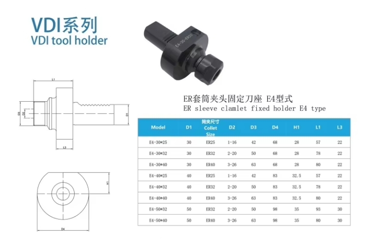 微信截图_20250212162034