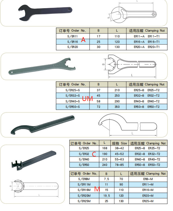 微信图片_20211111145421