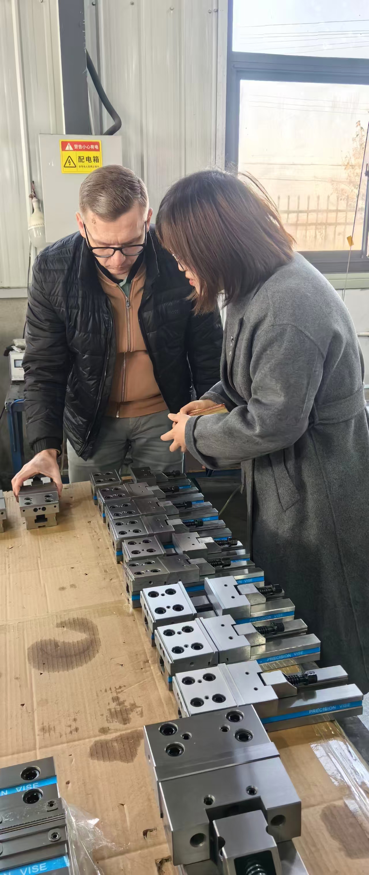 Day Two: Testing and Quality Assurance