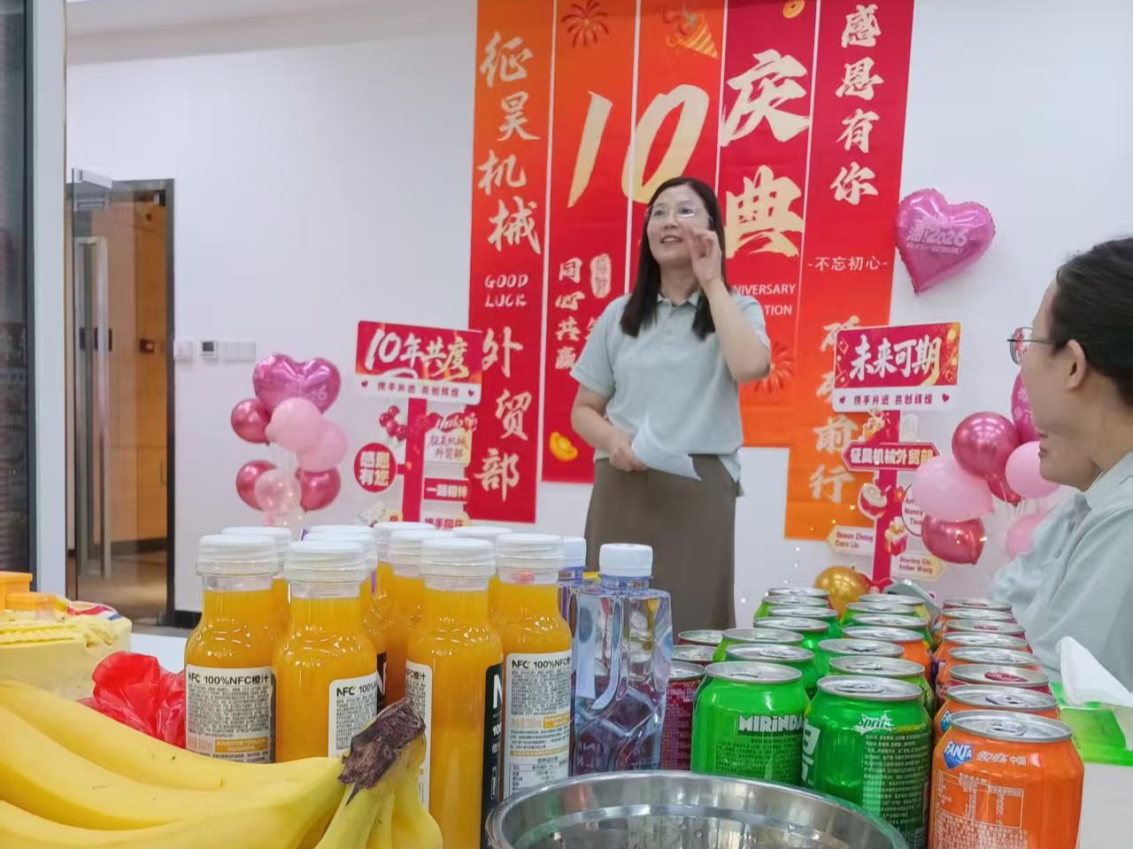 Zhenghao Machinery Marks 10 Years of Its International Sales Department