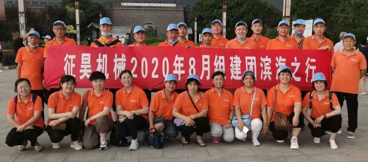 machine tools accessories