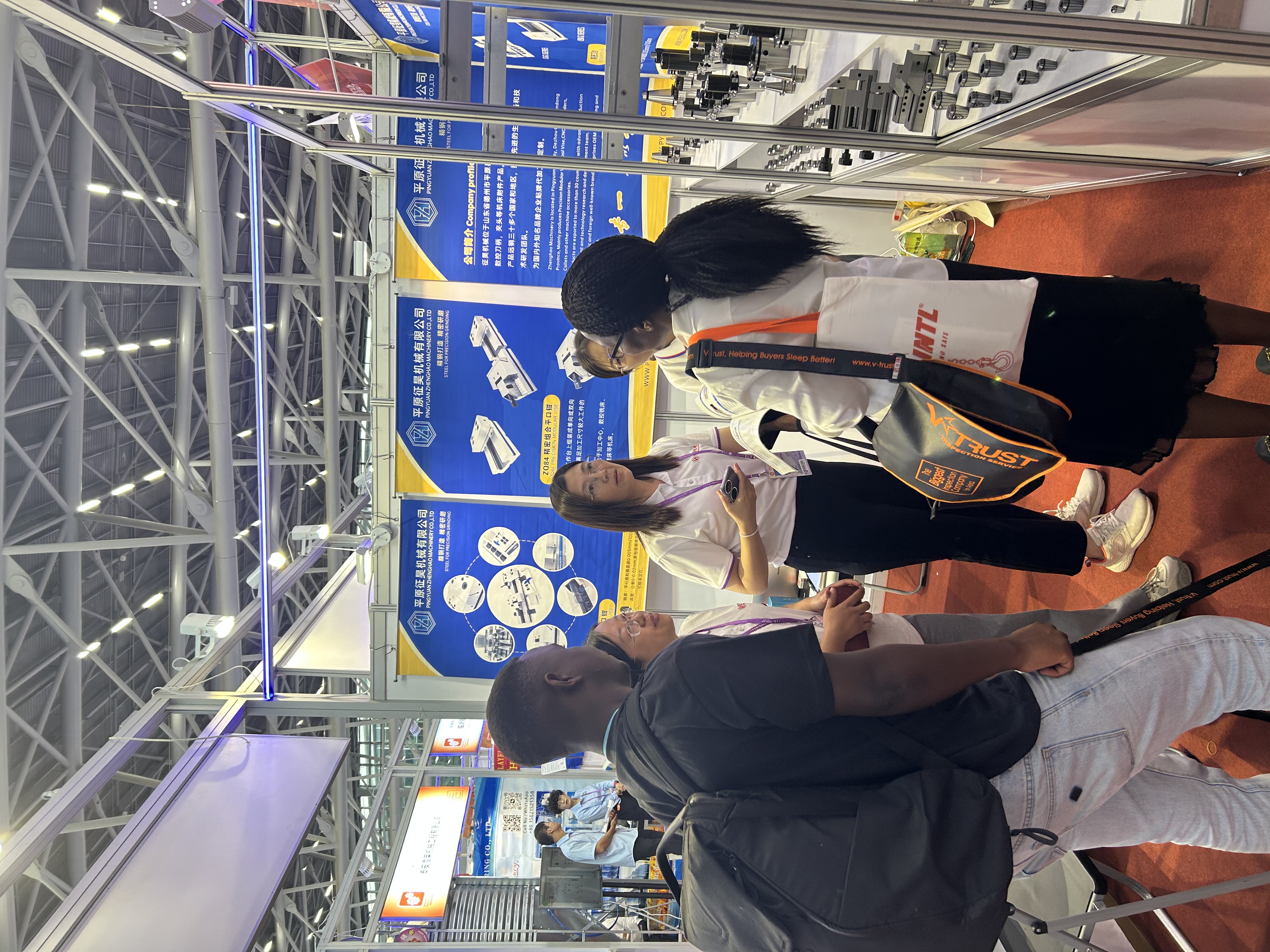 微信图片_20241018154613