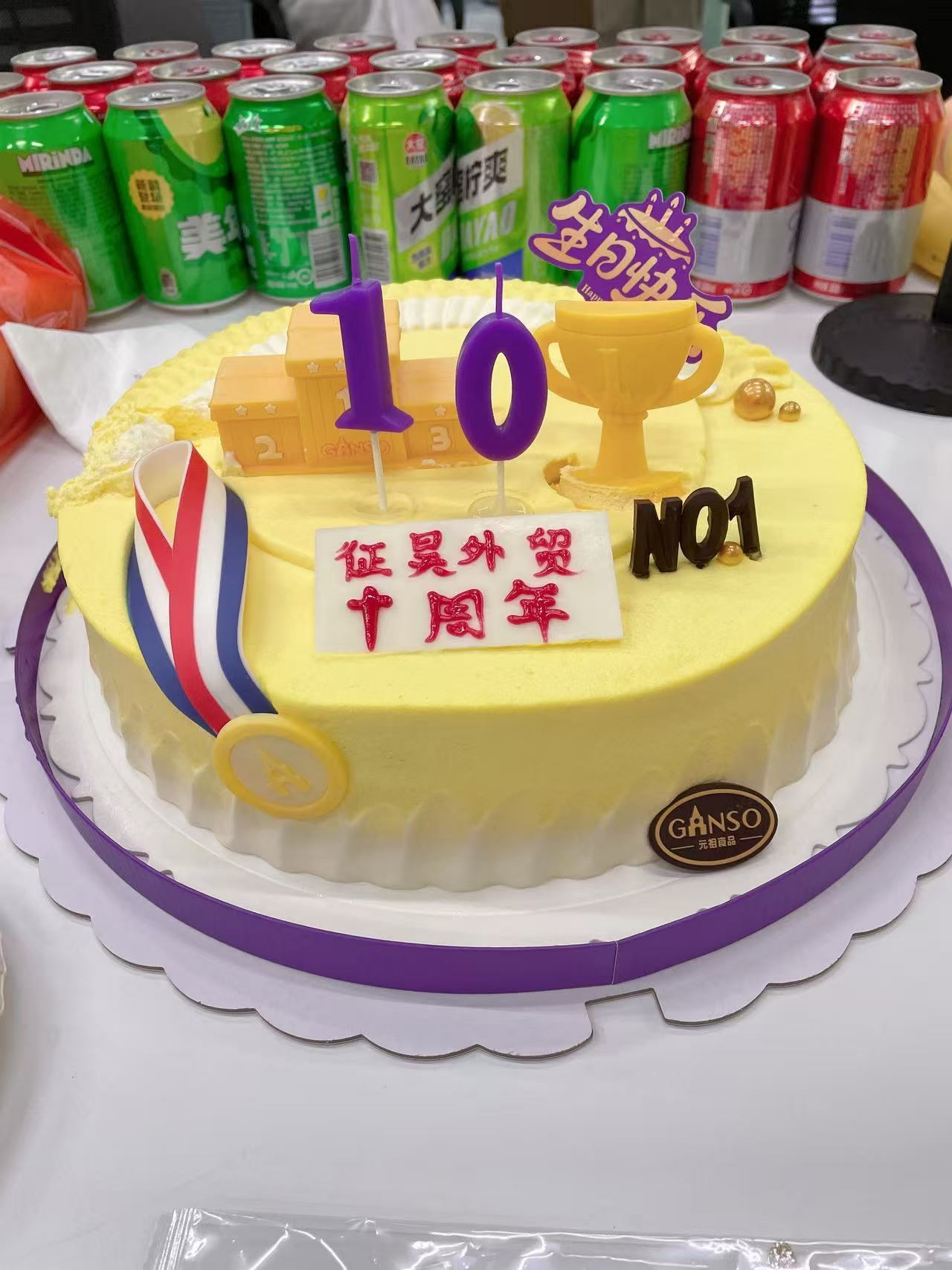 Zhenghao Machinery Marks 10 Years of Its International Sales Department