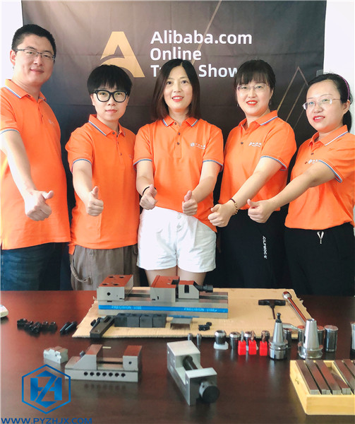 微信图片_20200806145251_副本1