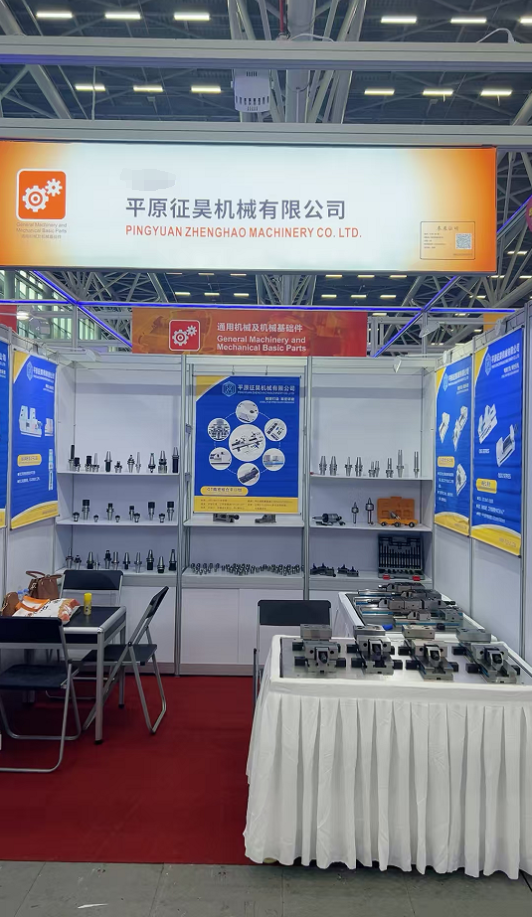 Meet Pingyuan Zhenghao Machinery at The 139th Canton Fair 2026