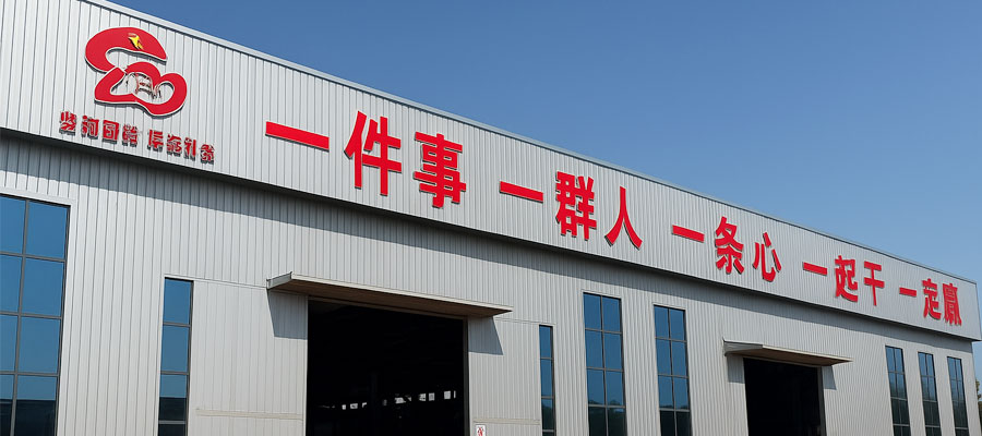 封面-2.jpg