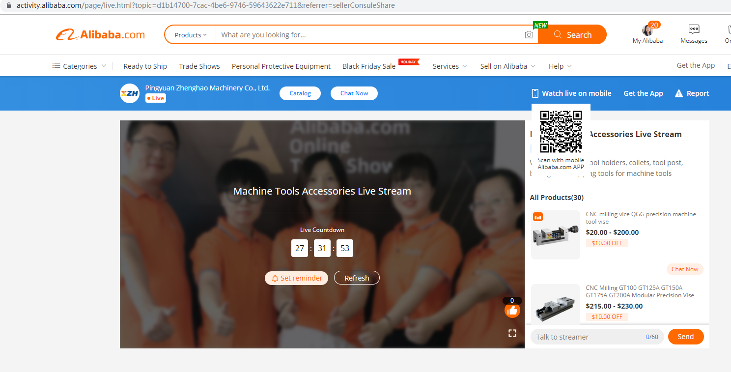 machine tools accessories live show