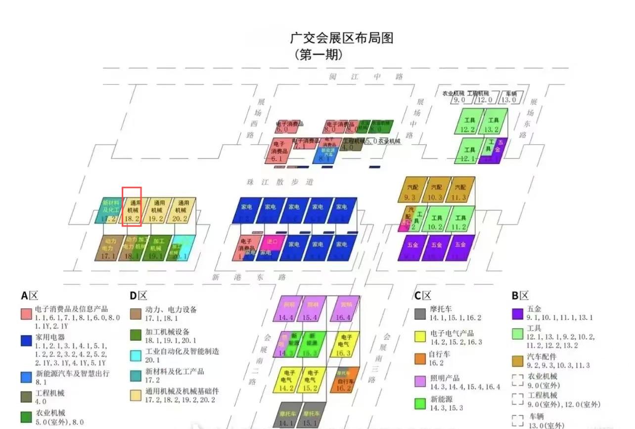 微信图片_20240920114405