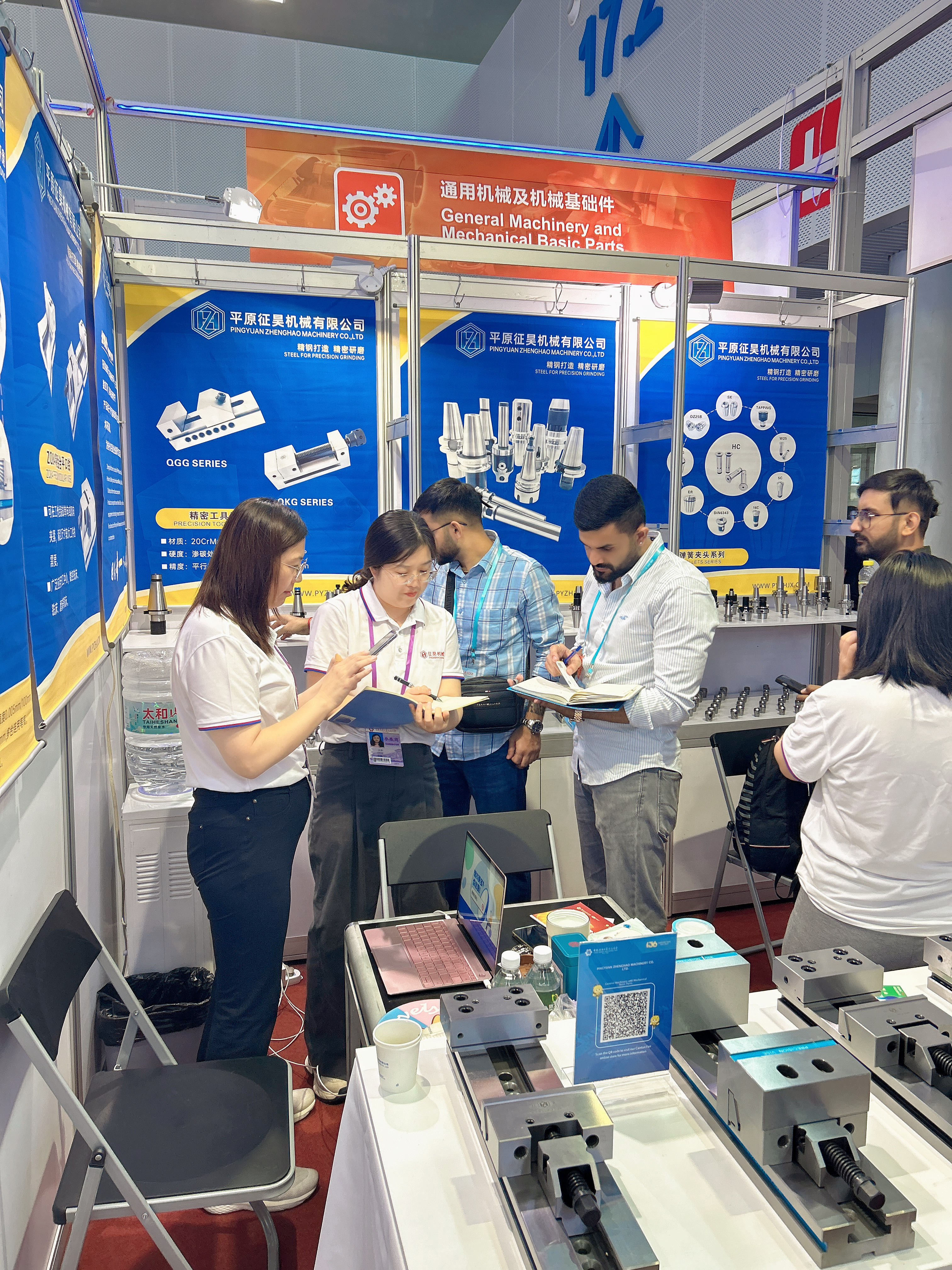 微信图片_20241018154659